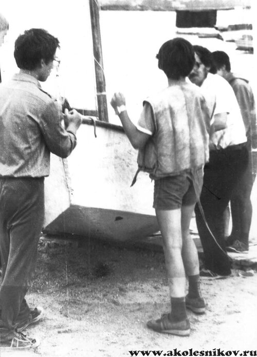 1984 Дырка в днище 
